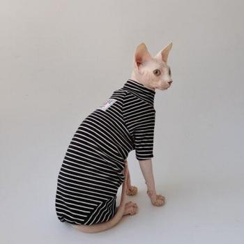 Warm Clothing for Sphinx Hairless Cats - Soft Fabric