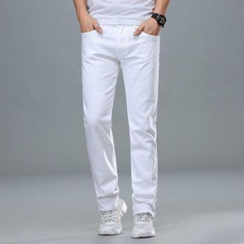 Jeans Blancos de Corte Regular para Hombre