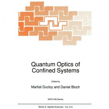 Quantum Optics of Confined Systems