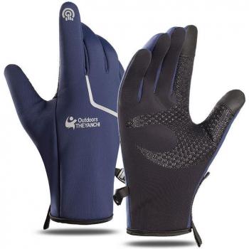 Motocross Racing Gloves - Super Fiber Leather for Men