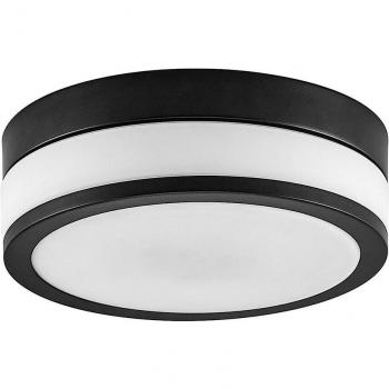 Lindby Flavi Bathroom Light