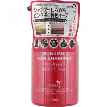 Champú Bryces Lloyd Color Rosa 300mL Tratamiento para Cabello Oscuro