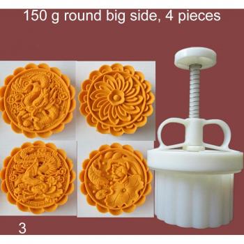 Prensa de Galletas DIY de Luna MYDING 150g