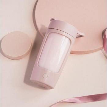 USB Rechargeable Self-Stirring Mug 650ml