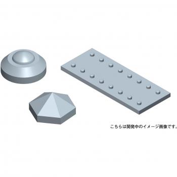 M.S.G Non-Scale P143 Plastic Unit for 3D Models