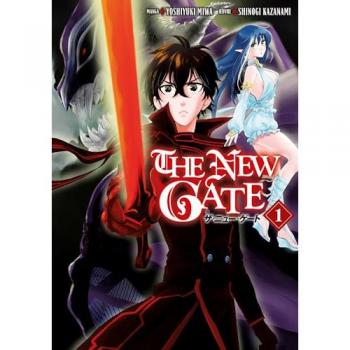 The New Gate