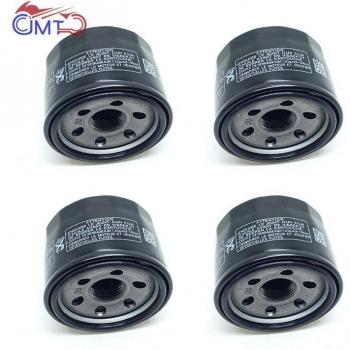 Yamaha Scooter TMAX XP500 XP530 Oil Filter