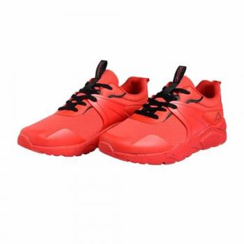 Baskets Kappa Montero 41