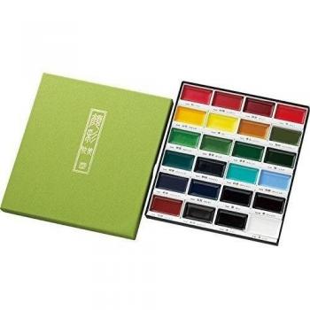 Gansai Tambi 24-Color Watercolor Set