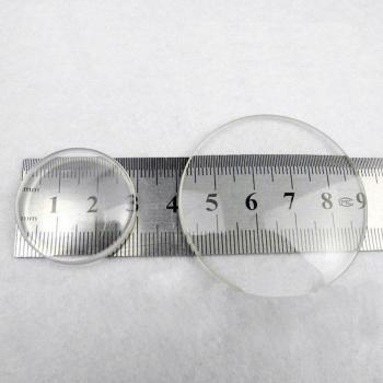 Lentes para Telescopio Kepler DIY