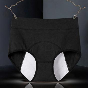Calzoncillos Menstruales Fongwan de Algodón