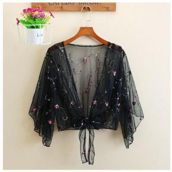 Cardigan Nautique Long
