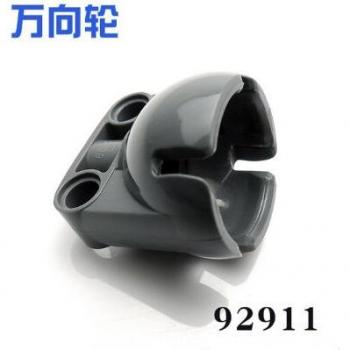 Hochtechnologie Baukasten EV3 + EV5 mit BB607