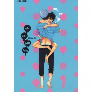 Yatamomo: 1