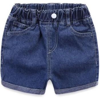 Pantalon court déchiré en coton pour enfant de 1 à 5 ans