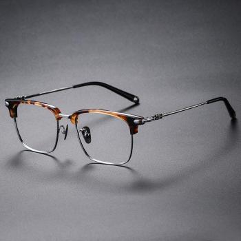Antiblue Optical Eyewear Large Face Frames