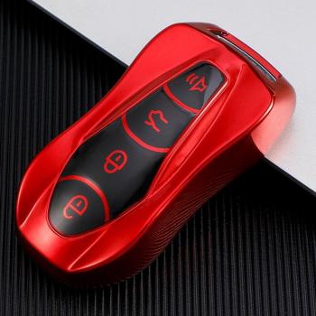 Étui pour clé de voiture Geely Atlas Pro
