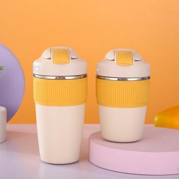 Bebida Doble Taza Café 350 ml – 480 ml