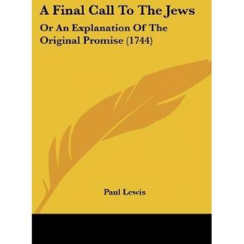 A Final Call To The Jews