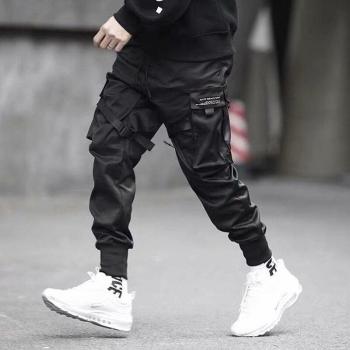 Pantalones Harem Elásticos Cintura Alta para Niños