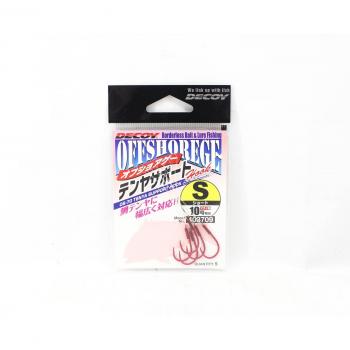Decoy OS-70 Tenya Hook Red Small