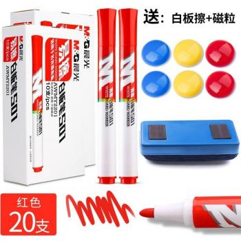 M & G Whiteboard Marker Blauw