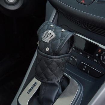 PU Gear Shift Knob Cover for Cars