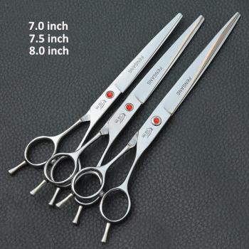 Ciseaux de coupe professionnels pour animaux, 7.5 pouces