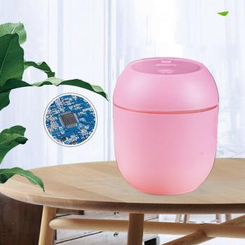 250ML Mini Air Humidifier Essential Oil Ultrasonic Aroma Diffuser