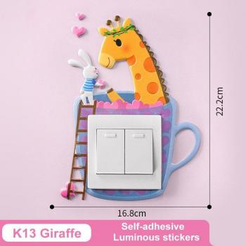 Autocollant mural amovible en PU, 1 pièce, décoration de chambres d'enfants
