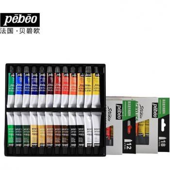 Pebeo 24 Color Acrylic Fabric Paint Set