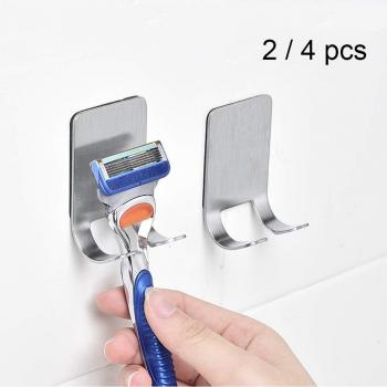 Multi-Purpose Adhesive Wall Hooks (2 or 4 Pcs) for Towel and Plug