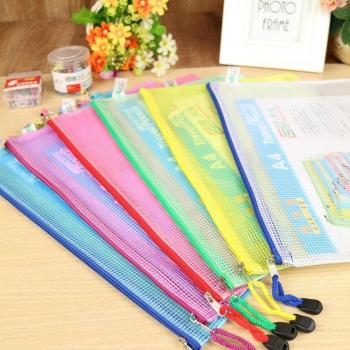 Clear PVC File Organizer Bag (A3, A4, A5, A6) for Documents and Invoices - 1 Piece