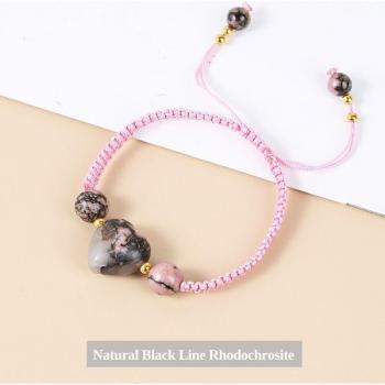 Natural Rose Quartz Adjustable Heart Bracelet