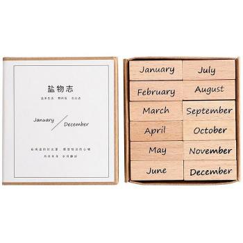 Retro Monatsstempel Set