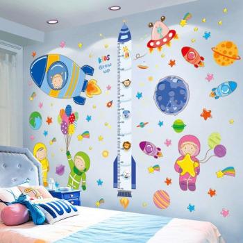 Calcomanías de pared de cohete y nubes para habitaciones infantiles