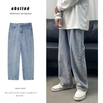 Capris holgados de pierna ancha para estudiantes