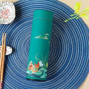 Mug Isotherme Chinois Zooobe 450ml