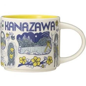 Kanazawa Been There Series Starbucks Coffee Cup 14.0 fl oz