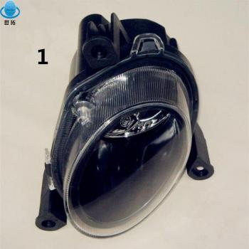 Geely Emgrand 8 EC8 Nebelleuchtenrahmen