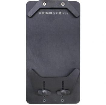 Soporte Desmontable de Vidrio Funda Trasera HG201