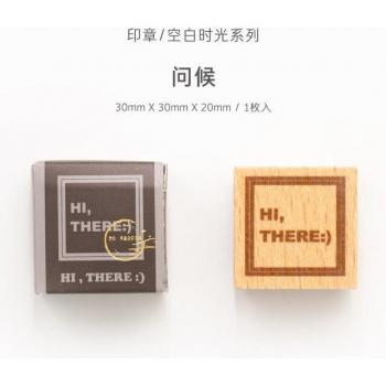 Jahrgang Holz Gummi Stempel für Scrapbooking - Retro Etikett