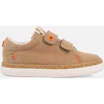 Gioseppo Sneaker VIERA Classic Edition