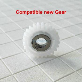 Equipo M1X25X7 OWC 612-10024 compatible con Riso RZ 300, 330 y 370