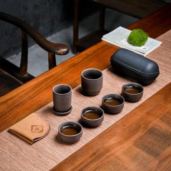 Yixing Tea Set with Travel Bag