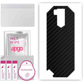 Film de protection arrière Ulefone Armor X5 Pro - Noir Carbone