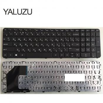 Teclado Exterior HP SleekBook 15 – Versión Rusa