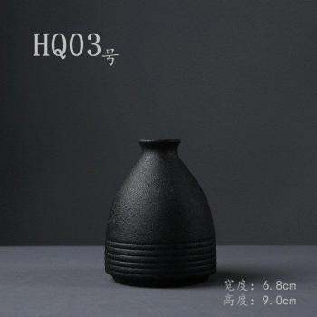 Sleek Ceramic Home Office Vase
