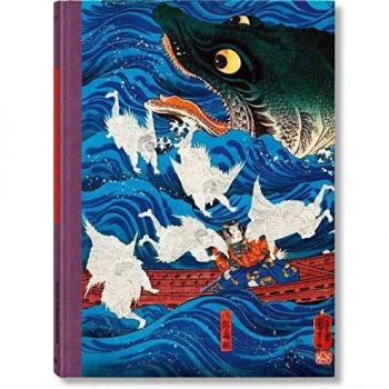Japanese Woodblock Prints Hardback