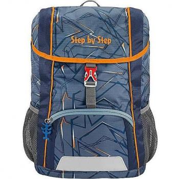 Step by Step Kid Grey Backpack 35 cm